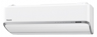 Panasonic Heatcharge KIT-VZ9-SKE - Obrázek 4